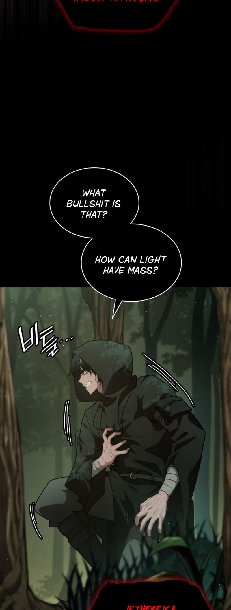 Infinite Mage, Chapter 74 image 15